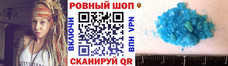 Купить A PVP  Марихуана  АМФЕТАМИН  ГАШ  Кокаин  Меф  Апатиты