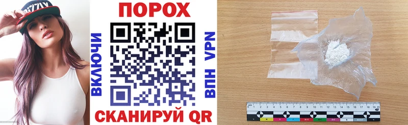 АМФ 98%  Купить  Апатиты 