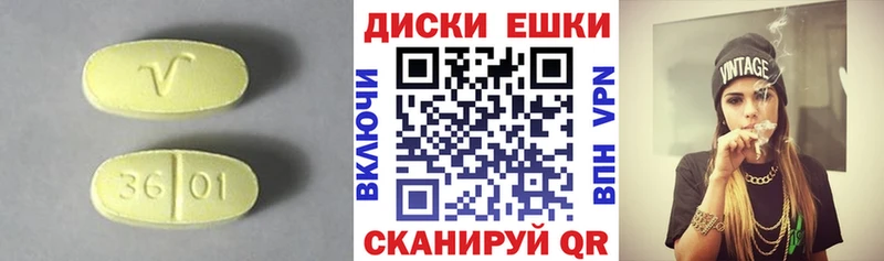 Экстази 280 MDMA  Купить  Апатиты 