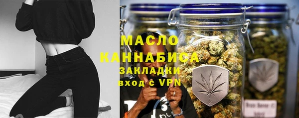 герыч Майский