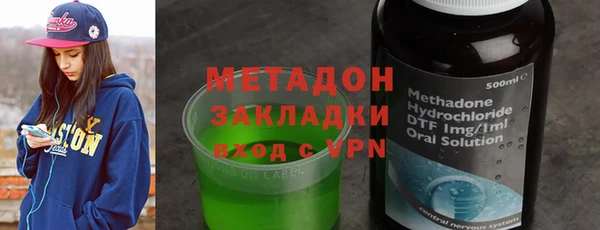 бошки Магадан