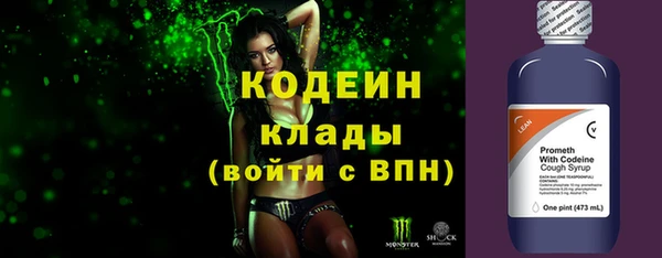 бошки Магадан