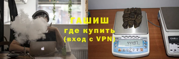 мескалин Магас