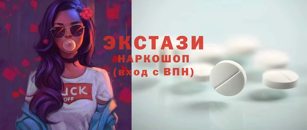 герыч Майский