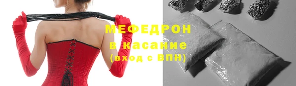 бошки Магадан