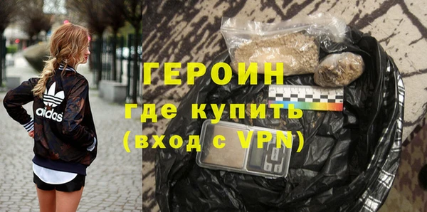 бошки Магадан