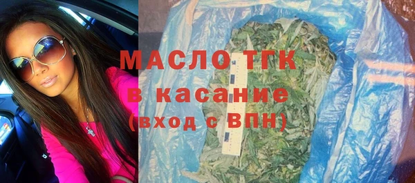 мескалин Магас