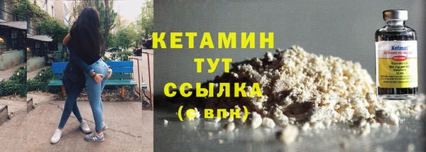 бошки Магадан
