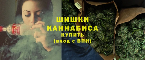 герыч Майский