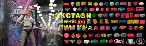 герыч Майский