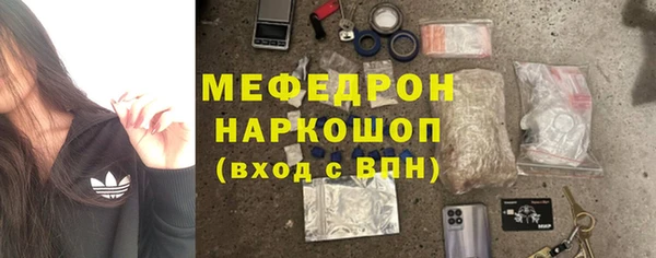 бошки Магадан