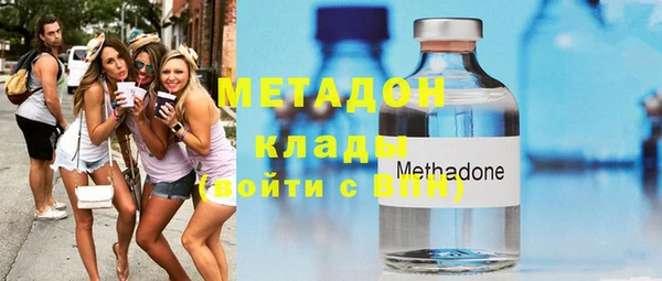 мескалин Магас