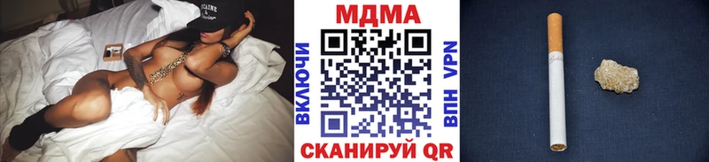 Купить закладки  Апатиты  МДМА crystal 