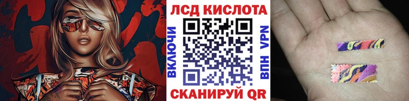 Марки N-bome 1,5мг  Купить где  Апатиты 