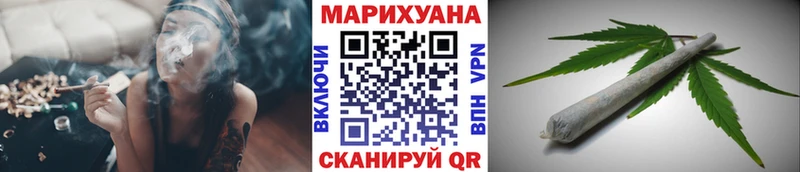 Купить  Апатиты  Марихуана планчик 
